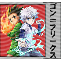 Japanese anime-JP 2064